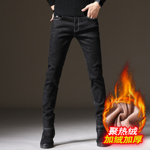 Autumn and Winter Fleece-Lined Thickened Men's Jeans 2023 Trendy Slim Fit Skinny Pants Trendy Stretch Casual Pants Men's Clothing