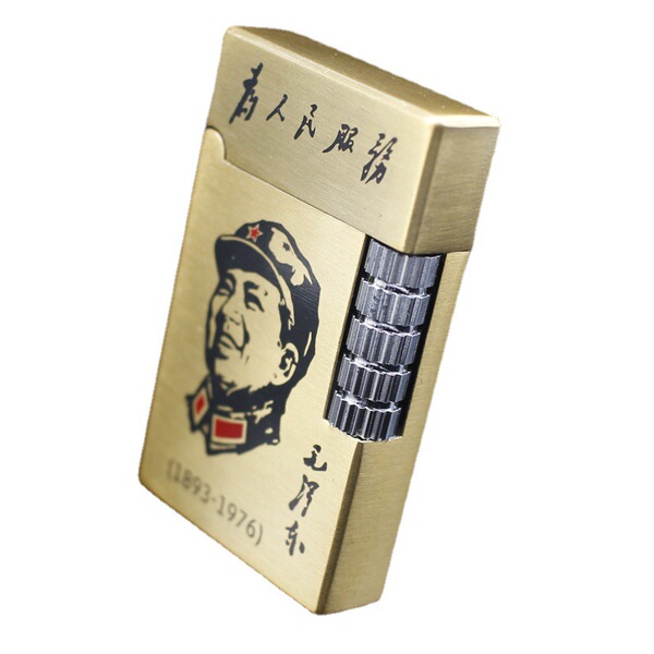 Bronze ultra thin lighter side-wheel lighter