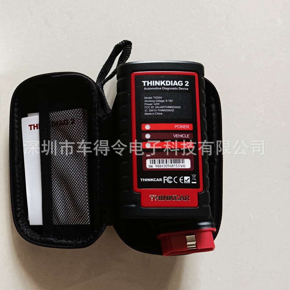 In-stock wholesale Thinkcar Thinkdiag2 ThinkDiag 2 car fault detection supports CANFD