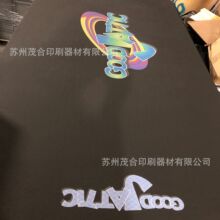 ��ˉ|���z�|̨�|��ɫӡˢ LOGOӡˢ