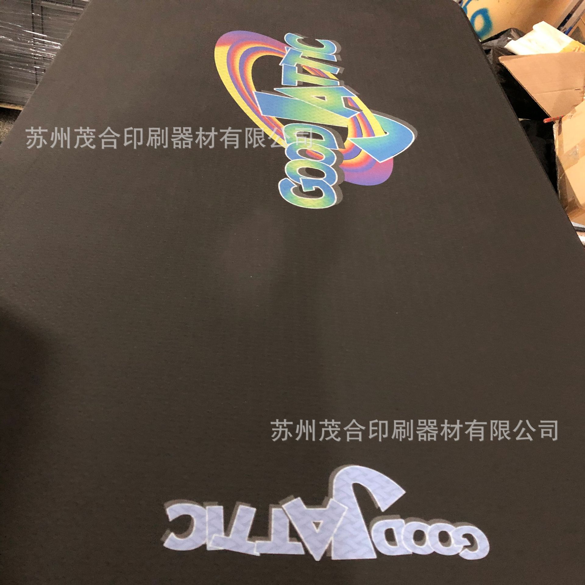 PVC瑜伽垫批发173*61*6MM健身瑜伽垫 可以丝网印刷LOGO加工