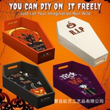 �f�}���N���ײ������ռ{�Ё��R�d�Ɍ��ǹ���ľ�ƹײ��Π����ľ��