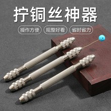 ���P䓔Q�~�z�����ք�Ť�z�黨�@��diy�ֹ����L�l���^��������