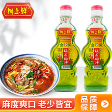 �����r�t������150ml�ؑc���ó��˻��Сƿ�b������������C�{ζ