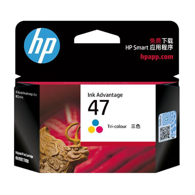HP, genuine cartridge, black printer, HP4926, 4877