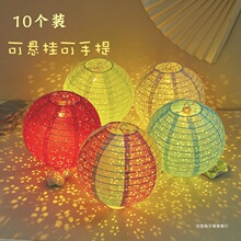 中秋节镂空纸灯笼婚庆装饰新年挂饰折叠儿童幼儿园手提小花灯发光