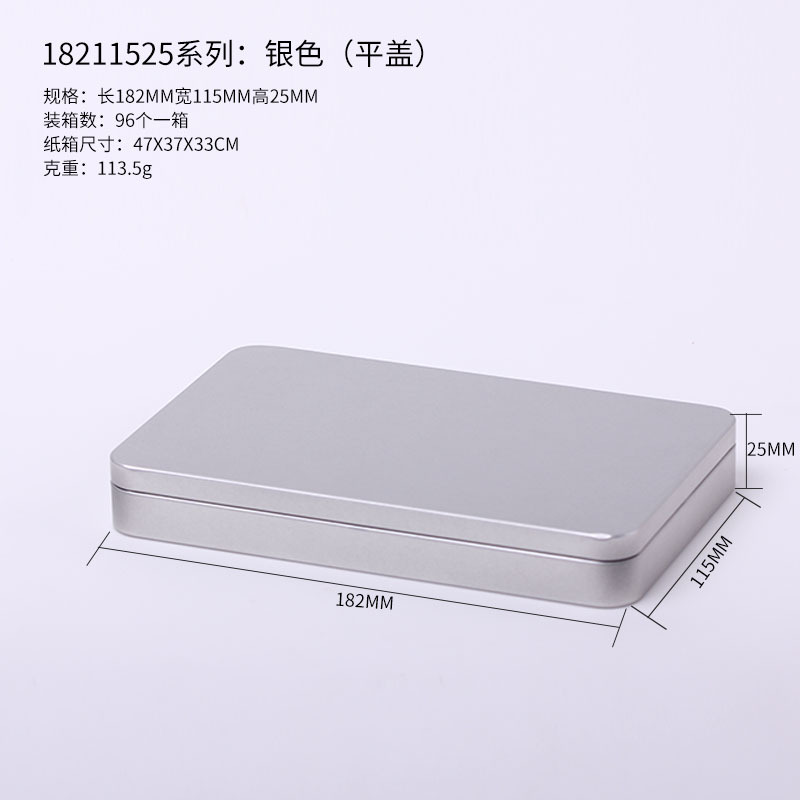 Caja rectangular de metal de hojalata, caja de hojalata para brochas de maquillaje, caja de hojalata para almacenamiento de pestañas postizas