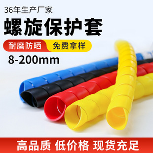 PP�������o��Һ���͹ܱ��o���p�@����ȼ�z���o�׳�늘����|�o��