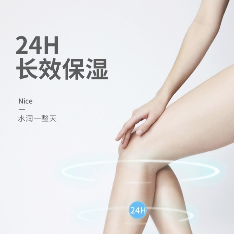 우편 및 MEIFXIN 및 공식 HIPPOCAMPUS 향수 바디 비누 대용량 보습 보습 수화 남성 및 여성