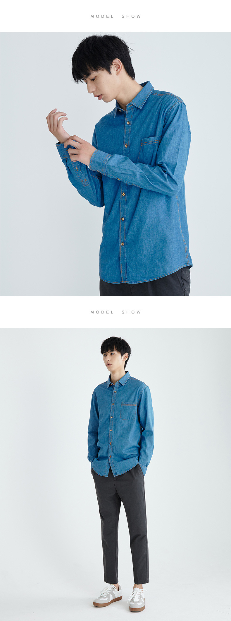 Denim Shirt Image 4