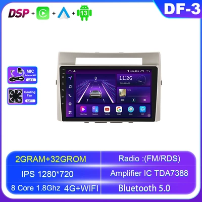 wireless Carplay, DVD Navigation - android-navigation-4g-version-8-cores-232g-official-standard