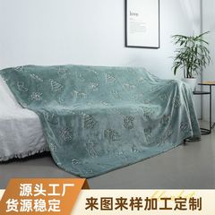 2024新型夜光毛布フランネルベルベット毛布発光クリスマス児童エアコン昼休み毛布