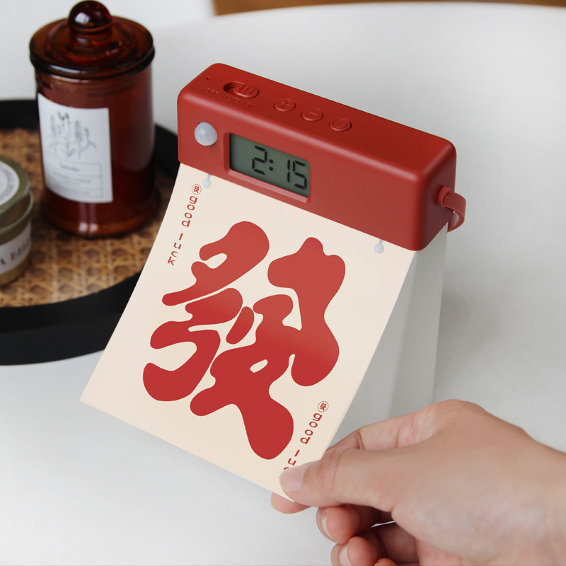 Creative Calendar Handheld Clock Light, Human Motion-Activated LED Lamp, USB-Charged Pat-on Silicone Night Light—Wholesale