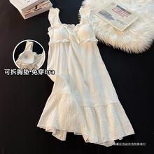 公主风睡裙女生夏季新款带胸垫纱布白色甜美小个子睡衣家居服