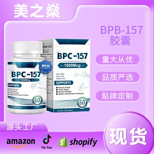 �羳TK���R�d���N BPC-157�����c������ Capsule BPC-157�z��