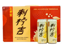 王老吉刺柠吉复合果汁饮料310ml*12罐扶贫产品助农扶贫款工会福利