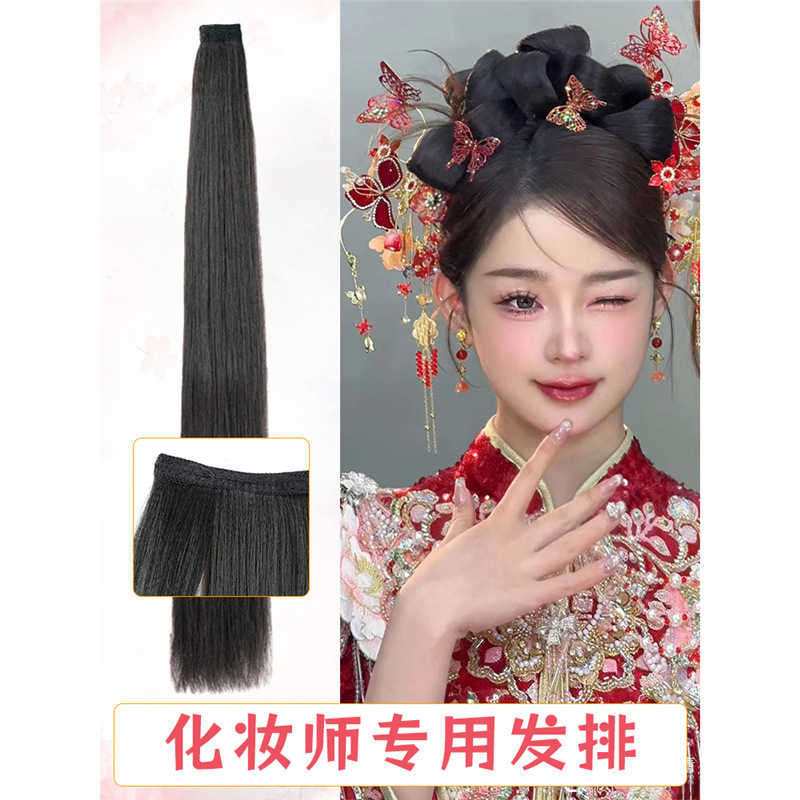 peluca especial para maquillaje nuevo estilo chino Xiuhe vestimenta de novia cabello de cabello natural bifurcado modelado cabello de cabello