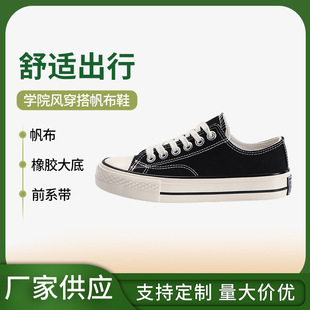 2026�ļ��¿�s���m�������n��ٴ��ЬŮ�WԺ�L�����Ь