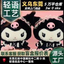 �˴羫Ʒ��ͨ�����t������������ë�q��߹���ϵ��ץ���ޙC���l