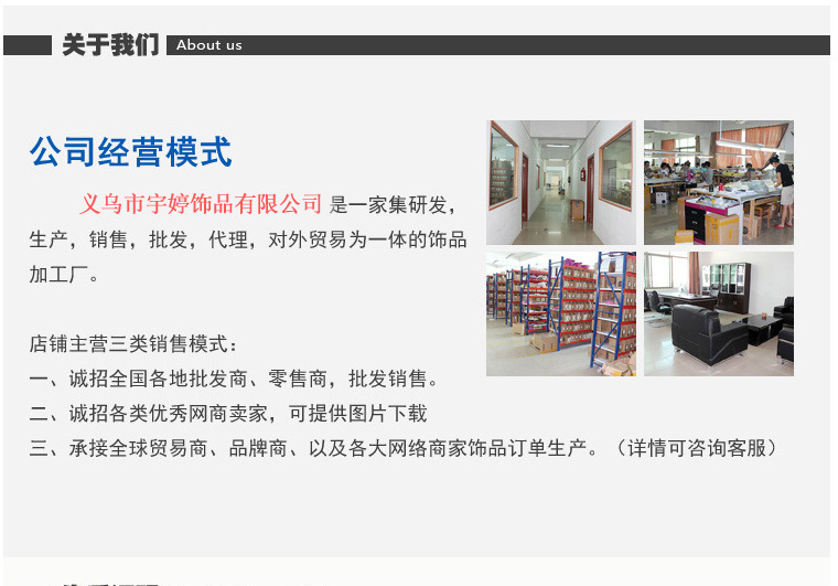 微信图片_20231031135514