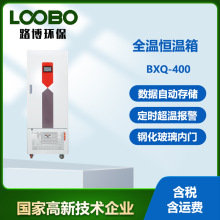 ȫ�ؐa����a��ʽ��ո����� �����늟�a��