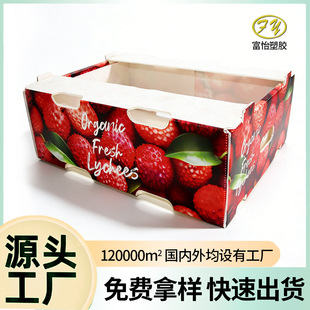 PP�пհ���֦���b��͸���i�r��ˮ����ˮ����S��ֱ�N�ɶ� ��ӡˢ