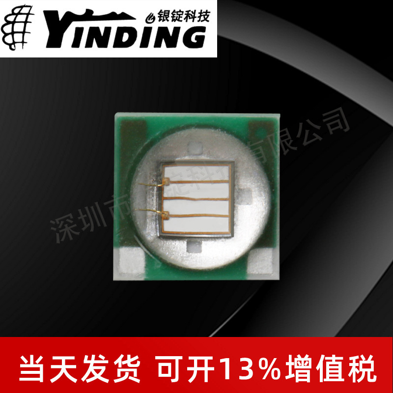 ��cree�������xml 3535���� ����� 3w����led����UVA��ī�̻�