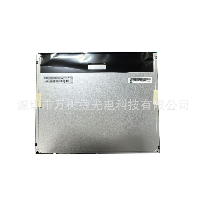M170ETN01.1 AUO 17 inch 1280*1024 SXGA digital signage computer man-machine interface LCD screen