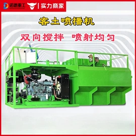 工程建筑机械;路面机械;工程机械配件