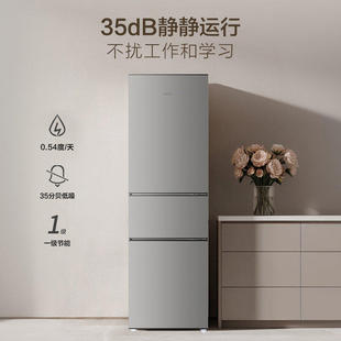 �m���¿'��226L���_�T�����ⷿ���ṝ�ܶ���С�ͼ���С��