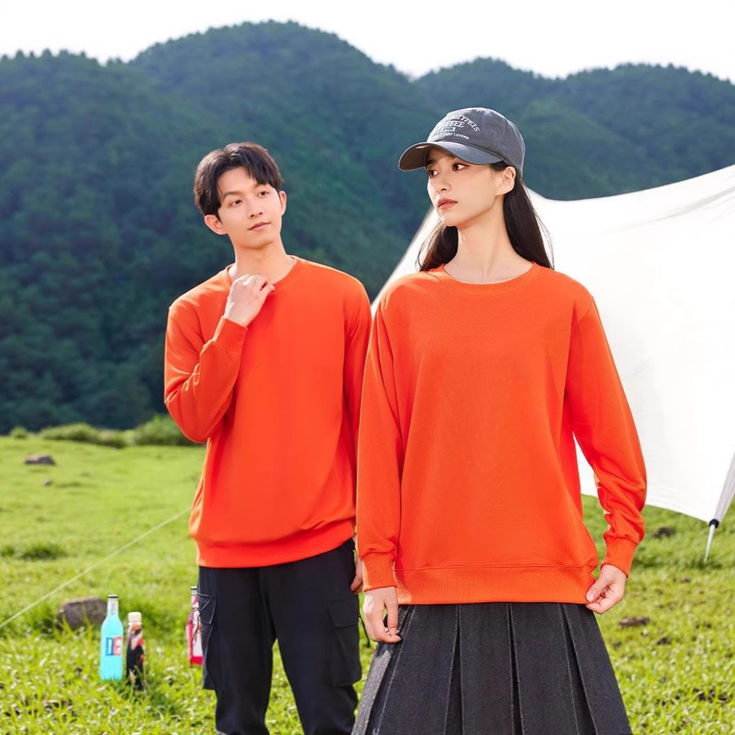 Large Terry Off-Shoulder Round Neck Sweatshirt Spring & Fall Long-Sleeved Casual Sports Group Work Clothes Corporate Advertising Shirt with Printed Logo