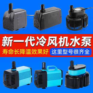 ������L�Cˮ�����L�Ȍ�����ˮѭ�h��ˮ�÷��ɟ����{��ͨ�Ý�ˮ��