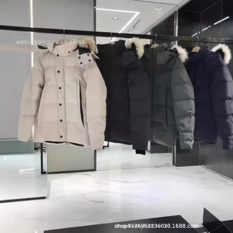 Big Goose Down Jacket Wyndham Canada Same 29 Wyndham Men's and Women's Coat Parka 3808MA Big Goose Down Jacket Wyndham Canada Same 29 Wyndham Men's and Women's Coat Parka 3808MA