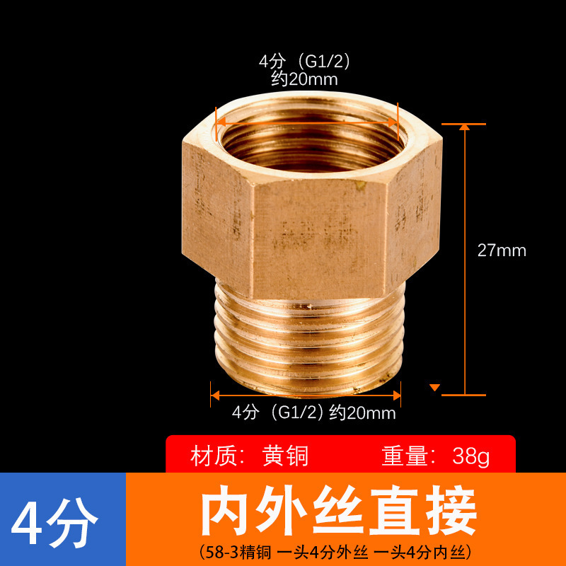 4 puntos accesorios de cobre conector de cobre completo cable interior y exterior tee de cobre directo interior y exterior tee interior fontanería accesorios de tubería conector de cobre