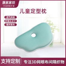 �S��ֱ�N �냺���^���������̓�ͯ��ӛ�������؏�ӛ����