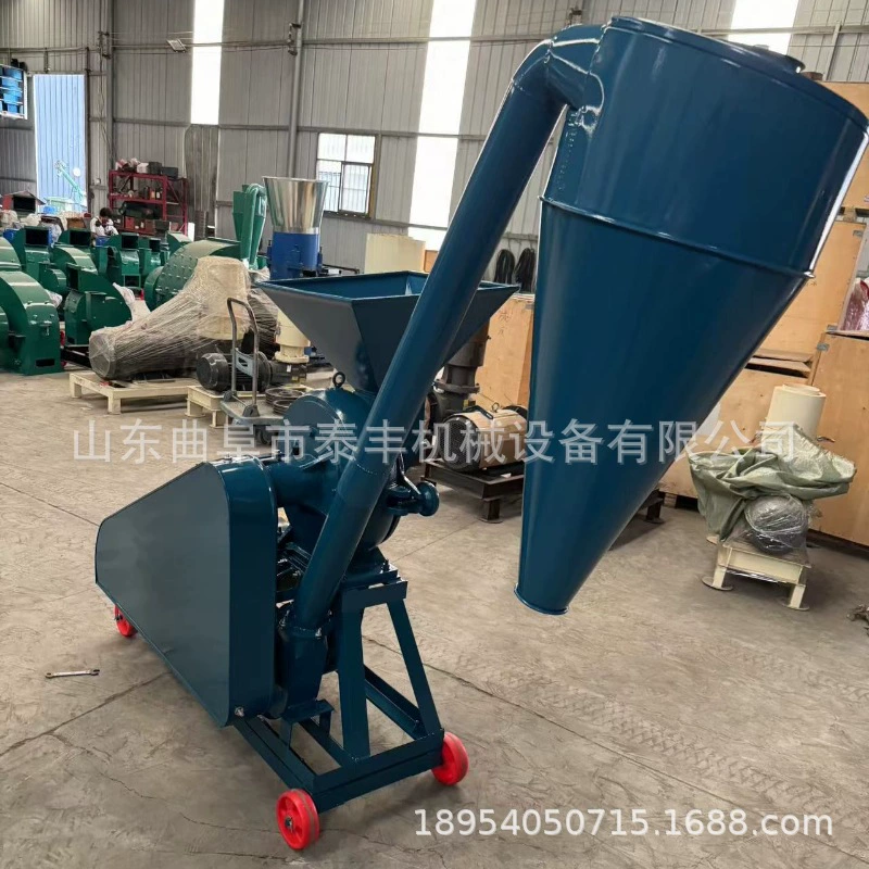 Дробилка для парафина, мельница для картофельных чипсов из древесины чили, китайская травяная медицина, дробилка для зубных тарелок, машина для подачи кукурузы, порошок для зубных когтей