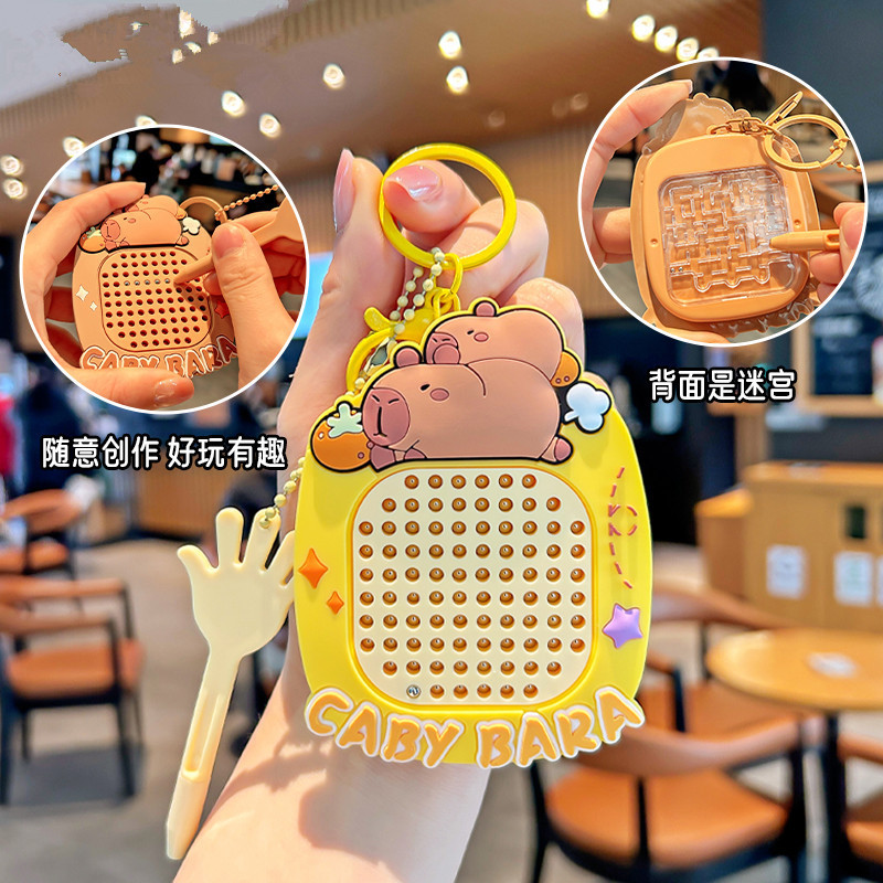 创意卡通磁吸钢珠画板钥匙扣背包小挂件解压磁性画板迷宫玩具批发|undefined