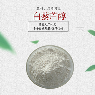 ��޼�J��98% ����/����Ƥ��ȡ�� ������