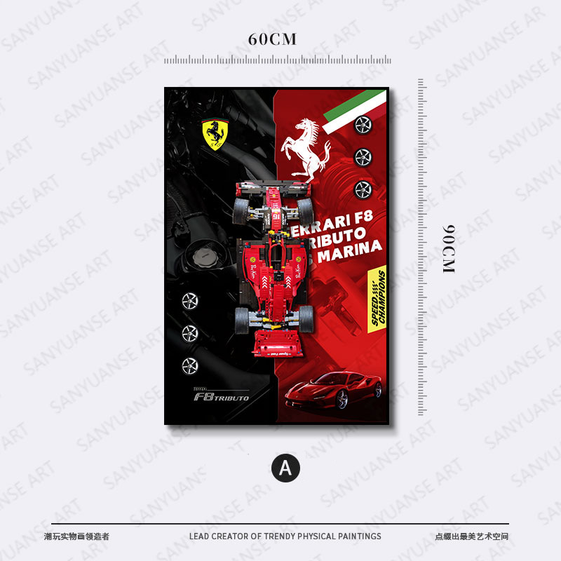 Bloques de construcción en la pared Sala de estar Fondo de pared Pintura decorativa Pintura física tridimensional Dormitorio infantil Motocicleta mural en la pared