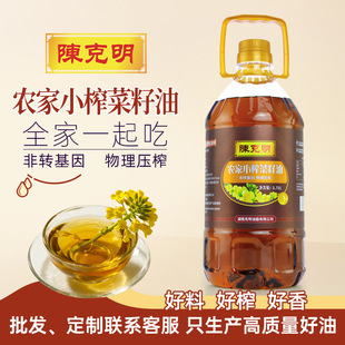 ꐿ����r��Сե�����ͷ��D����ʳ����2.72L�͟o���Ӽ����������l