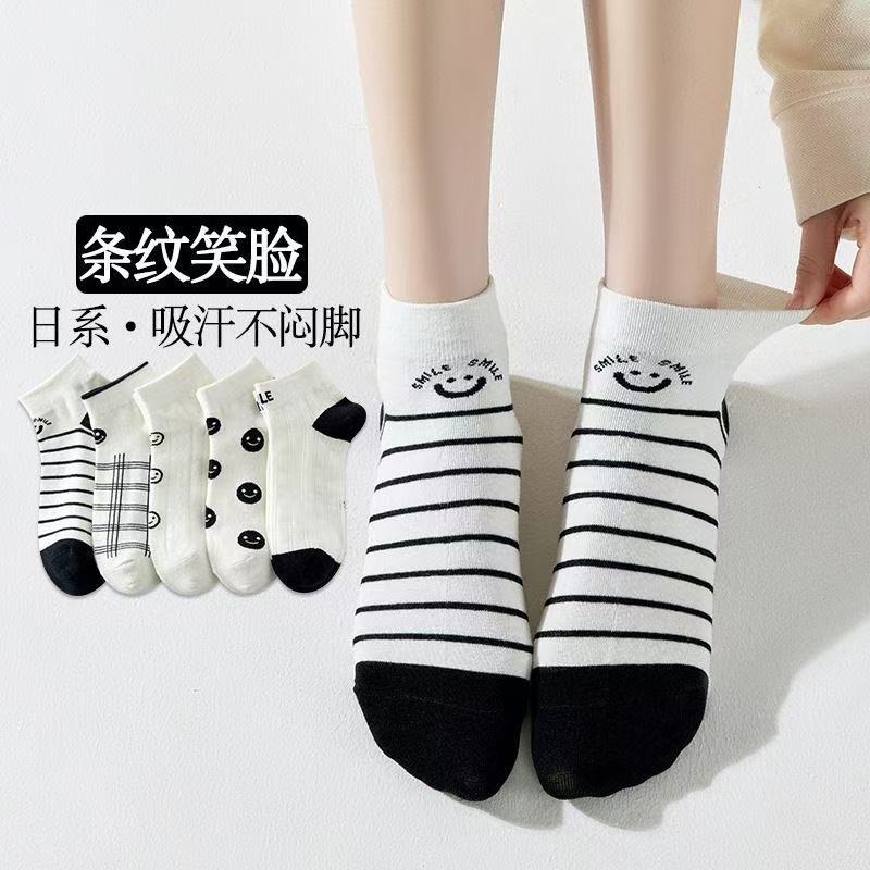 Calcetines invisibles de primavera y verano, blancos de mujer, todo fósforo, viajes diarios, calcetines de cintura baja, calcetines de barco, calcetines al por mayor