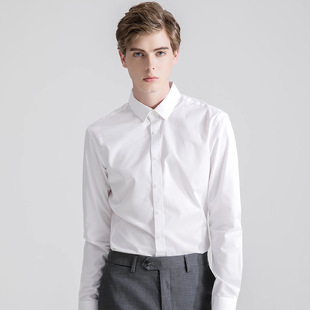 Bamboo Fiber Men's Shirt Men's Solid Color Long-Sleeved Shirt Elastic No-Iron Anti-Wrinkle Business Casual White Shirt Work Clothes
