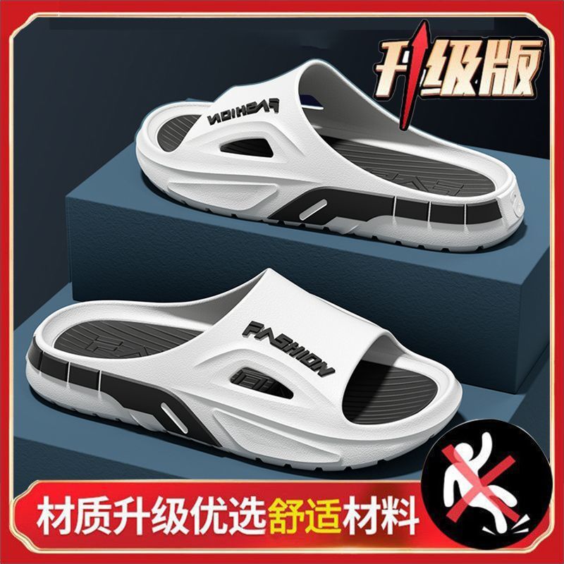 화이트 [업그레이드 버전]