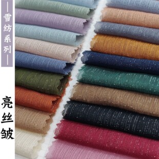 ���z��ȹ�������y�z���W�⼆Lolitaѩ��ȹ�ӝh�����ۻ鼆�Y������