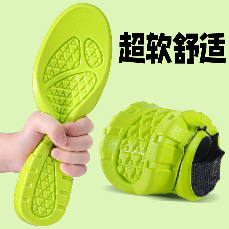 Plantilla elástica suave deportes hombres que absorben los golpes desodorante absorbente del sudor mujeres Fondo suave cómodo ajenjo desodorante mierda sensación Plantilla de baloncesto verano