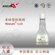 ���݄����݄��ǹ��Ϳ՚�ጷ�ֵҺ���͹��I���д��ʢ���������ӄ�