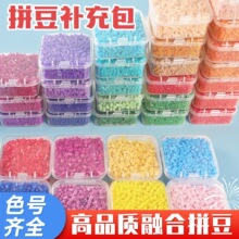 221ɫƴ�������2.6mm�ں϶�MARD�ƶ���COCOС��ͬԴͬɫ�ɻ���
