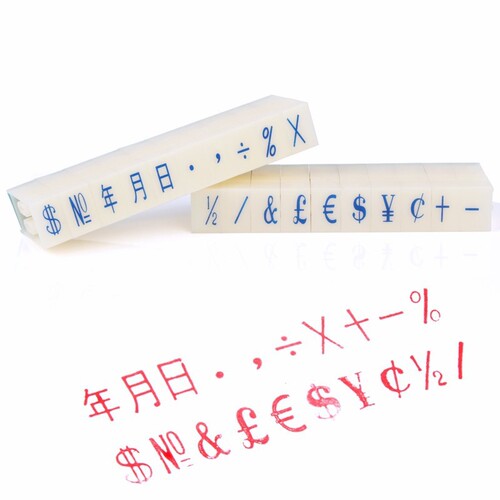 AsiaInfo number seal and digital seal combination print 0~9 number seal S1/S2/S3/S4/S5/S6 letter seal symbol seal
