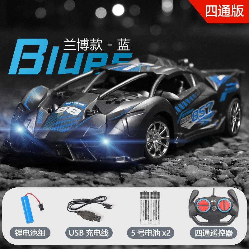 Small remote control car, wireless racing car, Cola