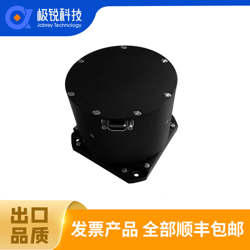 IMU光纤陀螺惯性测量单元中高精度三轴角速率3轴加速度数字RS-422